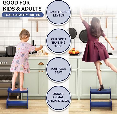 Wood Step Stools for Kids, Child Two Step Stool of Whale Shape, Toddler Step Stool Potty Training Stool, Easy to Move Safety Stepping Stool for Kitchen, Bathroom, Bedroom, Toilet in Saudi Arabia