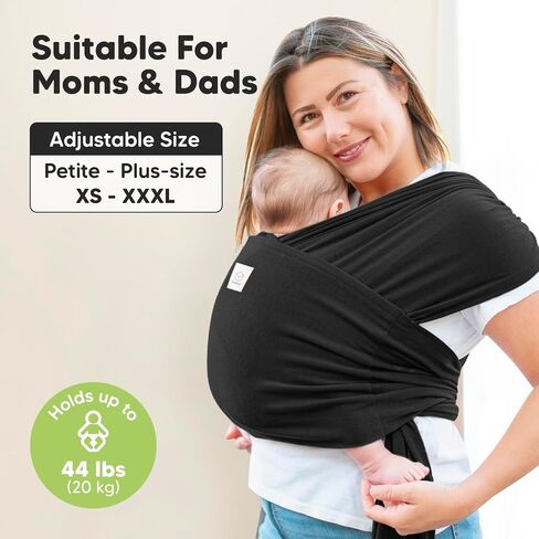 KeaBabies Baby Wraps Carrier, D-Lite Baby Wrap - Easy-Wearing, Adjustable Baby Sling Carrier, Baby Carrier Newborn to Toddler, Infant Baby Carrier Wrap Holder, Ring Sling Baby Carrier (Trendy Black) in Kuwait