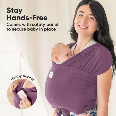 KeaBabies Baby Wrap Carrier Ring Sling, D-Lite Baby Carrier (Trendy Black) | Easy to Wear, Adjustable Baby Carrier Newborn to Toddler, Infant Carrying Shirt, Hands Free Bonding, Breathable Fabric Wrap in Kuwait