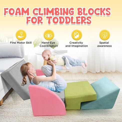 Foam Climbing Blocks for Toddlers 7 PCS Foldable Soft Play Set Toddler Climbing Toys Indoor Baby Climbing Gym Kids Corner Climber in Saudi Arabia