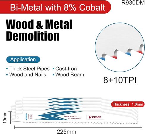 EZARC Reciprocating Saw Blade Bi-Metal Cobalt Sabre Saw Blades for Wood Demolition 9-Inch 6TPI R922DH (5-Pack) in Kuwait