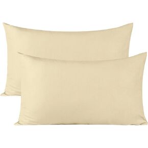 Toddler Travel Pillowcases 12 x 16 Inches - 2 Piece - Zipper Closure 100% Egyptian Cotton 400 Thread Count Soft & Breathable Toddler Pillowcases Wrinkle & Fade Resistant - Beige