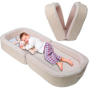 Folding Toddler Floor Bed, Portable Kid Travel Bed, Soft, Safe and Washable, Good Ideal for Toddlers and Kids,White