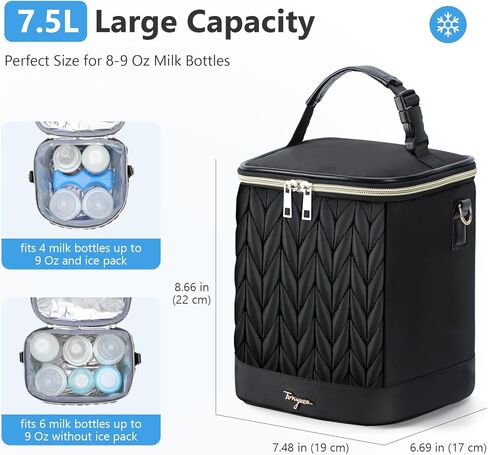Breastmilk Cooler Bag with Ice Pack, Fits 6 Baby Bottles up to 9 Ounces, Tear-Resistant Insulated Baby Bottle Bag with Shoulder Strap, Portable and Stylish for Nursing Moms in Kuwait