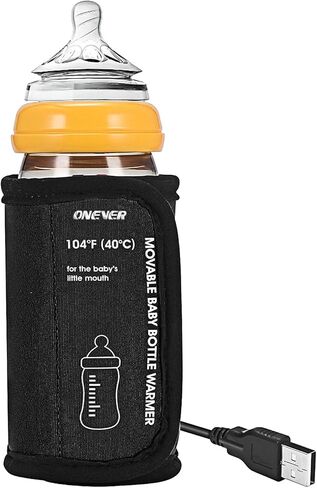 سخان زجاجات محمول للسفر من ONEVER، جهاز تسخين زجاجات الأطفال بالسيارة، جهاز تسخين زجاجات السفر المحمول USB لحليب الأم بدرجة حرارة ثابتة، زجاجة رضاعة محمولة عازلة لتدفئة زجاجات الأطفال in Kuwait