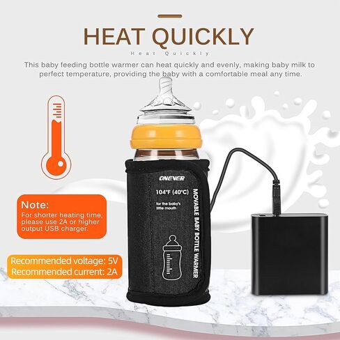 سخان زجاجات محمول للسفر من ONEVER، جهاز تسخين زجاجات الأطفال بالسيارة، جهاز تسخين زجاجات السفر المحمول USB لحليب الأم بدرجة حرارة ثابتة، زجاجة رضاعة محمولة عازلة لتدفئة زجاجات الأطفال in Kuwait