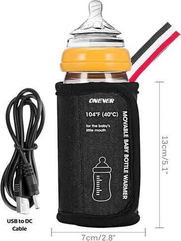 سخان زجاجات محمول للسفر من ONEVER، جهاز تسخين زجاجات الأطفال بالسيارة، جهاز تسخين زجاجات السفر المحمول USB لحليب الأم بدرجة حرارة ثابتة، زجاجة رضاعة محمولة عازلة لتدفئة زجاجات الأطفال in Kuwait