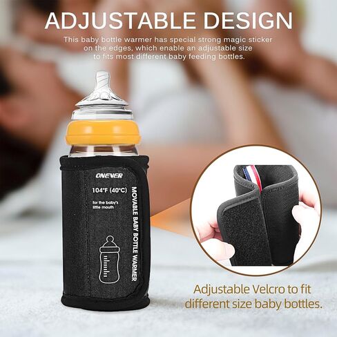 سخان زجاجات محمول للسفر من ONEVER، جهاز تسخين زجاجات الأطفال بالسيارة، جهاز تسخين زجاجات السفر المحمول USB لحليب الأم بدرجة حرارة ثابتة، زجاجة رضاعة محمولة عازلة لتدفئة زجاجات الأطفال in Kuwait
