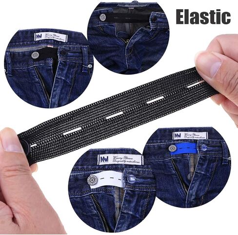 8 Pieces Maternity Pants Extender Adjustable Pant Button Extenders Elastic Waistband Extender (Cotton) in Saudi Arabia