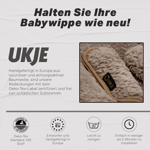 Ukje Protective Swing Cover Compatible with 4moms RockaRoo or MamaRoo 5, Multi-Motion Baby Swing, Baby Swing Liners, Baby Rocker Cover, Easy to Install, Easy to Wash, Handmade in Europe - Beige in Kuwait