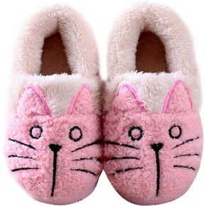 GaraTia Women/Kids Family Cute Cat Warm House Slippers Booties