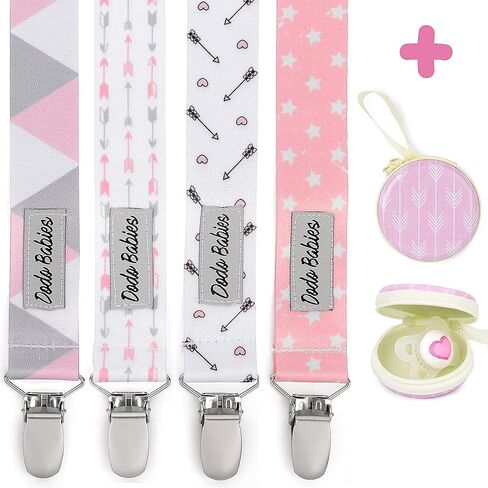Dodo Babies Pacifier Clip Set - Universal Holder & Pacifier Holder - Detachable Binky Case & Binky Clip - Durable Polyester Straps - 5-Piece Set, Blue/White/Grey Geo Prints in Saudi Arabia