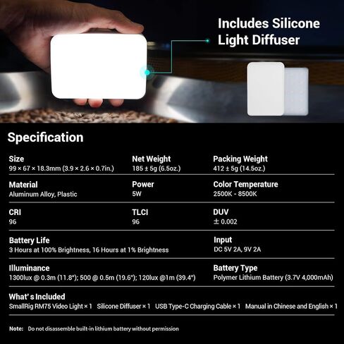 مصباح فيديو SmallRig RM75 RGB، لوحة إضاءة LED محمولة بالألوان الكاملة RGBWW، بطارية 4000 مللي أمبير في الساعة، 2500-8500K، CRI96، TLCI 98، جذب مغناطيسي وتطبيق، للتصوير الفوتوغرافي لمدونات الفيديو 3290 in Saudi Arabia