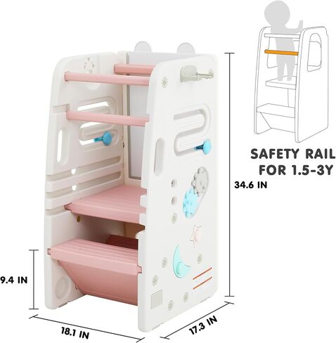 SDADI Multifunctional Toddler Kitchen Stool Helper with Double Safety Rails- Adjustable Height & Non-Slip Toddler Tower for Kitchen and Bathroom Use, Montessori Step Stool for Kids, Beige and Pink in Saudi Arabia