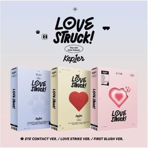 Kep1er - LOVESTRUCK! 4th Mini Album+Folded Poster (3 ver. SET, 3 Folded Posters)