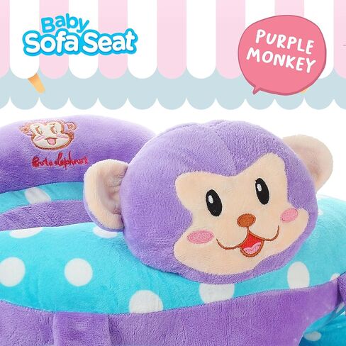 Baby-Sofa-Chair-Floor-Seat Baby-sit-me-up-Floor-seat Baby Learn Sitting Support Seats for Babies Pillow Bouncers Portable Bouncy Plush Cute Seat Cushion for 4-16 Months Toddler (Monkey) in Saudi Arabia