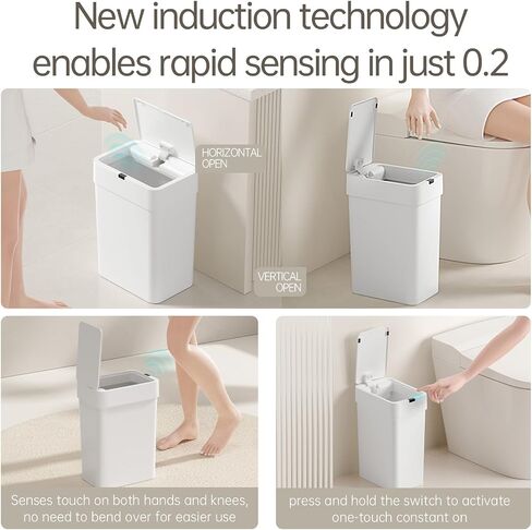 Touchless Motion Sensor Bathroom Trash Can with Lid, Automatic Trash Can for Bathroom, 4 Gallons Slimline for Bedroom, Office，Kitchen，Bathroom Garbage Can, 15L in Kuwait