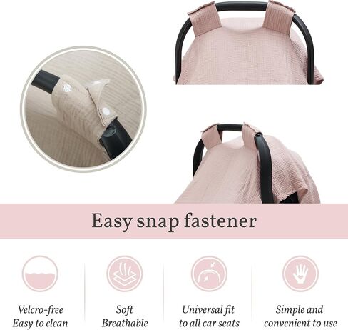 Meracorallo Muslin Baby Car Seat Cover, 100% Organic Cotton Infant Carrier Cover, Lightweight Breathable Soft Carseat Canopy for Baby Boys and Girls (Pink) in Saudi Arabia