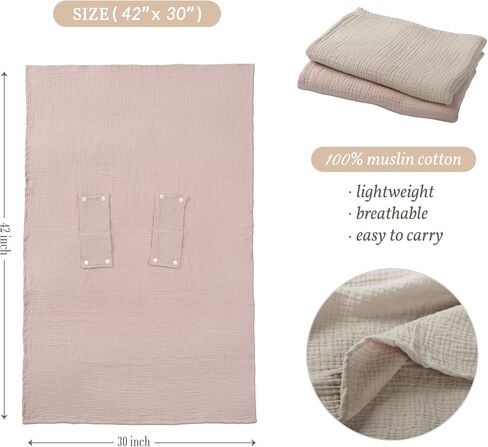 Meracorallo Muslin Baby Car Seat Cover, 100% Organic Cotton Infant Carrier Cover, Lightweight Breathable Soft Carseat Canopy for Baby Boys and Girls (Pink) in Saudi Arabia