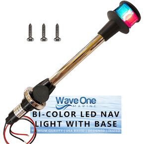 | LED Bow Removable Bi-Color Navigation Light With Stainless Plug In Base | Boat 2 Pin Pole Pontoon Red Green 1NM Visibility | 12 Volt DC | Evening Night Nav Waterproof 12"