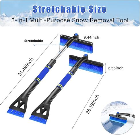 Augeny 25" Car Snow Scraper and Brush, 3 in 1 Detachable Scratch Free Snow Brush with Comfortable Foam Grip, Extendable Universal Winter Snow Removal Tool for Car Windshield Window (Blue) in Kuwait