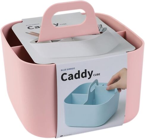 BLUE GINKGO Stackable Organizer Caddy, Rectangle, White, Made in Korea | Portable. Adjustable. Home, Office & School Storage. in Saudi Arabia