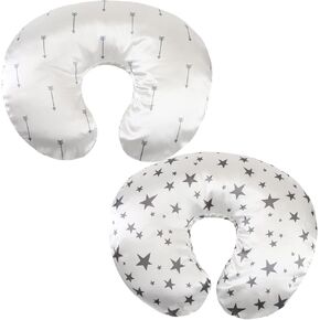 Satin Nursing Pillow Cover Set 2 Pack Ultra Soft Silk Compatible with Boppy Pillow for Breastfeeding Pillow Protect for Baby Hair and Skin Floral & Floral