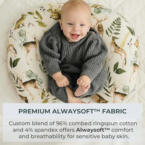 Pobibaby 1-Pack Premium Nursing Pillow Cover - Ultra Soft & Stretchy 96% Cotton, Breastfeeding Pillow Cover for Baby Boys and Girls(Wildlife) in Kuwait