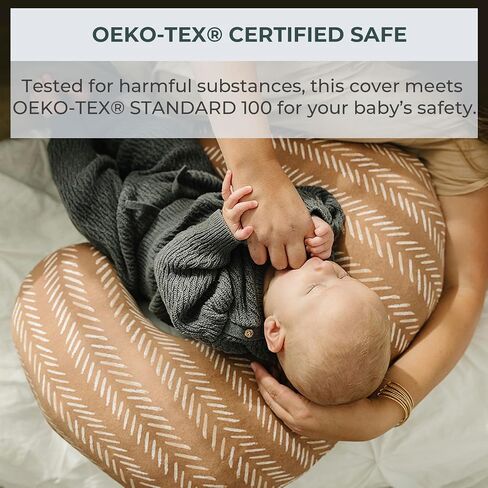 Pobibaby 1-Pack Premium Nursing Pillow Cover - Ultra Soft & Stretchy 96% Cotton, Breastfeeding Pillow Cover for Baby Boys and Girls(Wildlife) in Kuwait