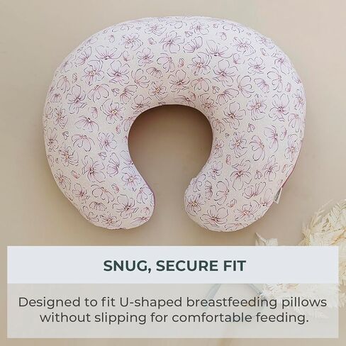 عبوة واحدة من غطاء وسادة الرضاعة الفاخر من Pobibaby - فائقة النعومة وقابلة للتمدد بنسبة 96% قطن، غطاء وسادة الرضاعة الطبيعية للأطفال الأولاد والبنات (الحياة البرية) in Kuwait