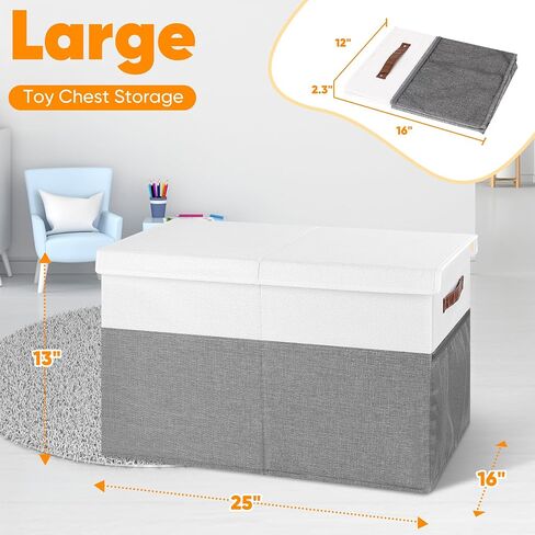 Large Toy Storage Box, Collapsible Sturdy Storage Chest With Lids, Kids Toy Storage Organizer Toddler Bin Boxes, 25"x13"x16" Toy Chest Box Bin Baskets for Living Room, Bedroom, Nursery, White & Gray in Kuwait