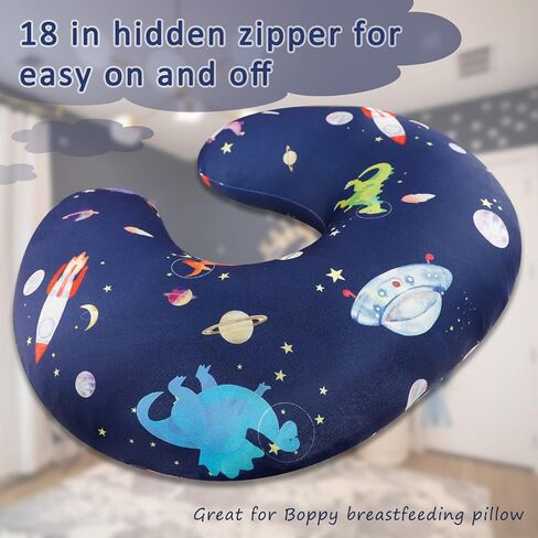 GFU Nursing Pillow Cover, Newborn Breastfeeding Pillow Case for Boys and Girls, Soft Baby Breastfeeding Pillow Slipcover, Fit for Standard Infant Nursing Pillows, Dark Blue Space Dinosaur in Kuwait