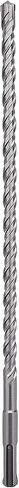 5/8 inch X 10-1/4 inch SDS Plus Rotary Hammer Bit, Concrete Drill Bits for Concrete, Brick, Cement and Stone, 10-1/4 inch Length (5/8 inch X 10-1/4 inch) in Saudi Arabia