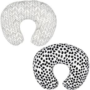 Nursing Pillow Covers for Breastfeeding Pillow, 2 Pack Soft and Stretchy Breastfeeding Pillow Covers for Breastfeeding Mom, Cozy Nursing Slipcover for Boys and Girls (Geometry &Leopard)