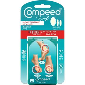 Compeed Blisters Mixed Pack - AW17 - One - White