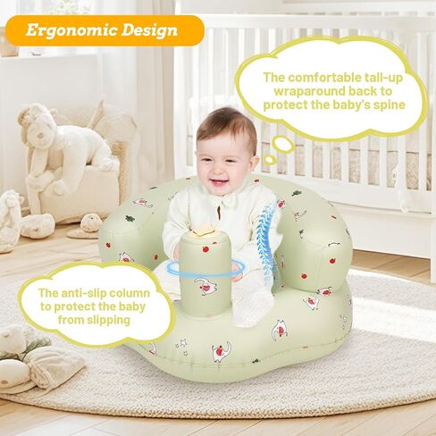 Inflatable Baby Seat for Baby 3 Months and Up, Inflatable Baby Chair with Built-in Pump, Simplified Version of Blow Up Baby Chair, Baby Seats for Infants for Sitting Up, Elephant in Saudi Arabia