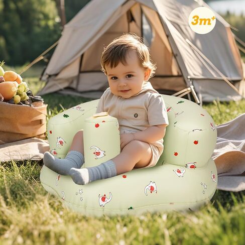 Inflatable Baby Seat for Baby 3 Months and Up, Inflatable Baby Chair with Built-in Pump, Simplified Version of Blow Up Baby Chair, Baby Seats for Infants for Sitting Up, Elephant in Saudi Arabia