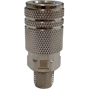 COSMOSTAR Industries Steel 1/4" MNPT Air Coupler - 1/4 Inch Flow Size and 1/4" NPT Male Thread, Industrial Type Quick Connect Coupler (1/4" CMNPT0, 1 PC)