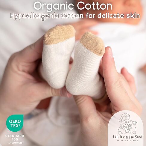 جوارب عضوية من Preemie للفتيات والأولاد، جوارب للرضع الخدج - جوارب Preemie - NICU Baby Essential-2-5lb for Preemie Baby in Kuwait