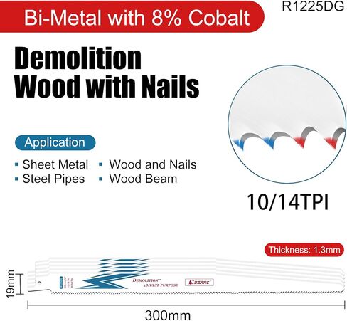 EZARC Reciprocating Saw Blade Bi-Metal Cobalt Sabre Saw Blades for Multi-Purpose 12-Inch 10/14TPI R1225DG (5-Pack) in Saudi Arabia