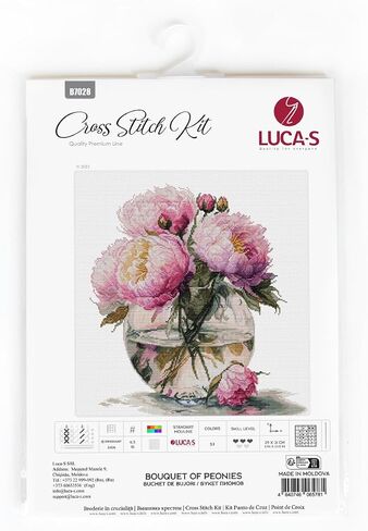 مجموعة الغرز المتقاطعة Luca-S سحر الفاوانيا، مجموعة الغرز المتقاطعة للبالغين، طقم التطريز، B7019 in Kuwait