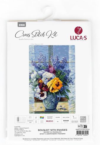 مجموعة الغرز المتقاطعة Luca-S سحر الفاوانيا، مجموعة الغرز المتقاطعة للبالغين، طقم التطريز، B7019 in Kuwait