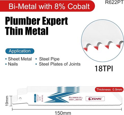 EZARC 25 Pack Bi-Metal Cobalt Reciprocating Saw Blades for Heavy Metal Cutting Sabre Saw Blades 9-Inch 14TPI R922PM in Kuwait