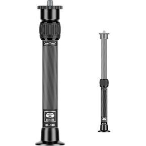 SIRUI Carbon Fiber Mini Travel Tripod with Two-Section Carbon Center Column, Max Height 26", Load up to 33lbs (AM-223+SL-100)