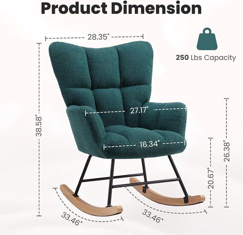 DUMOS Rocking Chair, Soft Glider, Ergonomic Modern Accent Reading Recliner, Teddy Fabric with Armrest & Wide Backrest for Nursery, Living Room, Bedroom, Balcony, Green in Saudi Arabia