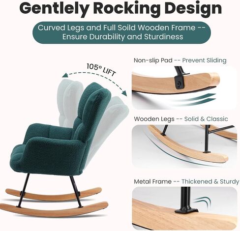 DUMOS Rocking Chair, Soft Glider, Ergonomic Modern Accent Reading Recliner, Teddy Fabric with Armrest & Wide Backrest for Nursery, Living Room, Bedroom, Balcony, Green in Saudi Arabia