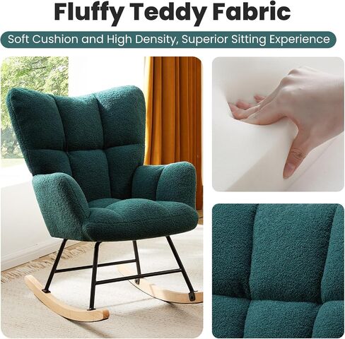 DUMOS Rocking Chair, Soft Glider, Ergonomic Modern Accent Reading Recliner, Teddy Fabric with Armrest & Wide Backrest for Nursery, Living Room, Bedroom, Balcony, Green in Saudi Arabia
