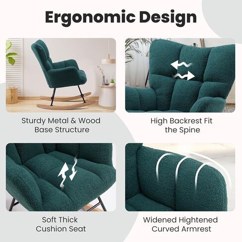 DUMOS Rocking Chair, Soft Glider, Ergonomic Modern Accent Reading Recliner, Teddy Fabric with Armrest & Wide Backrest for Nursery, Living Room, Bedroom, Balcony, Green in Saudi Arabia