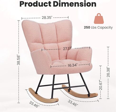 كرسي دوموس الهزاز، طائرة شراعية ناعمة، كرسي قراءة مريح وحديث، قماش تيدي مع مسند للذراع ومسند ظهر واسع للحضانة، غرفة المعيشة، غرفة النوم، الشرفة، أخضر in Kuwait