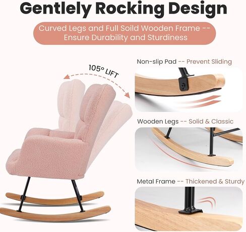 كرسي دوموس الهزاز، طائرة شراعية ناعمة، كرسي قراءة مريح وحديث، قماش تيدي مع مسند للذراع ومسند ظهر واسع للحضانة، غرفة المعيشة، غرفة النوم، الشرفة، أخضر in Kuwait